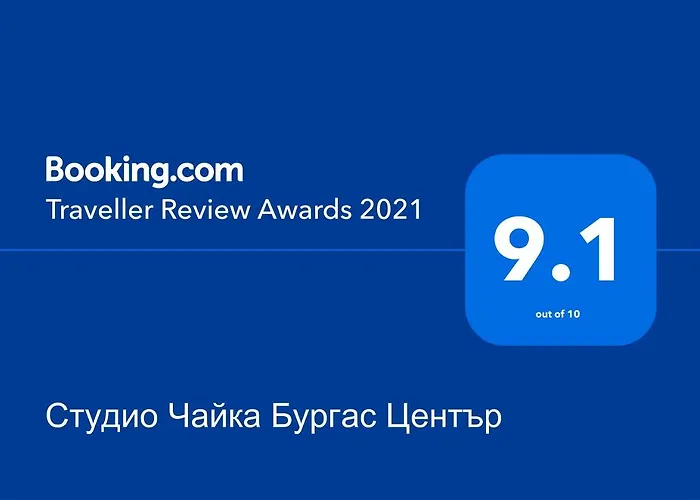 студио чайка център 布尔加斯