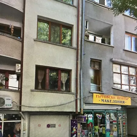 студио чайка център * Burgas City